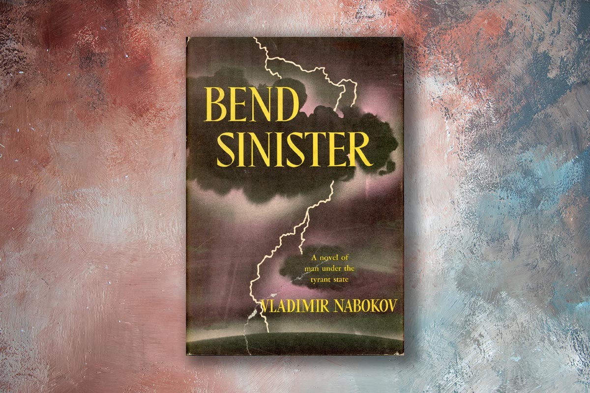 New York: Henry Holt and Company, 1947