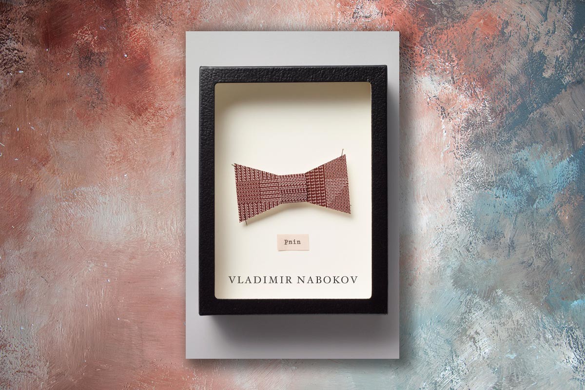 Vintage; Reissue edition, 1989