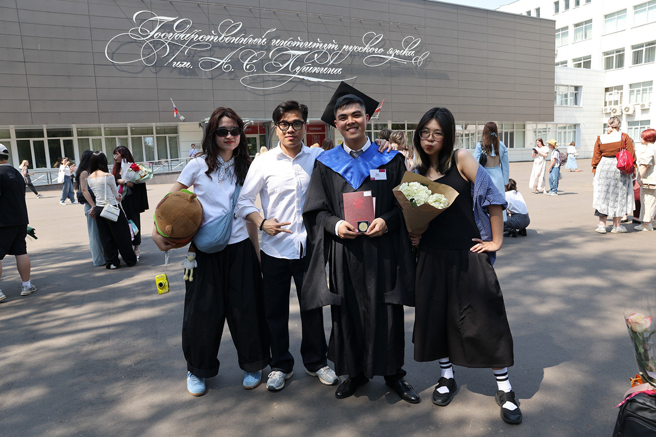 プーシキン記念ロシア語大学