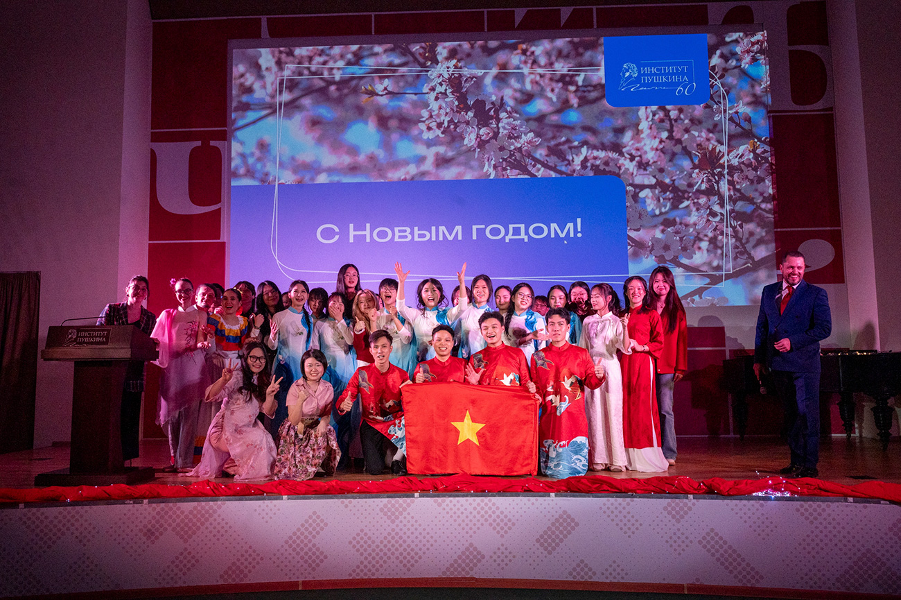 プーシキン記念ロシア語大学