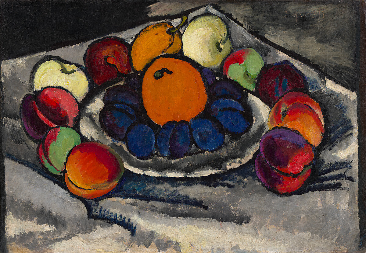 State Tretyakov Gallery