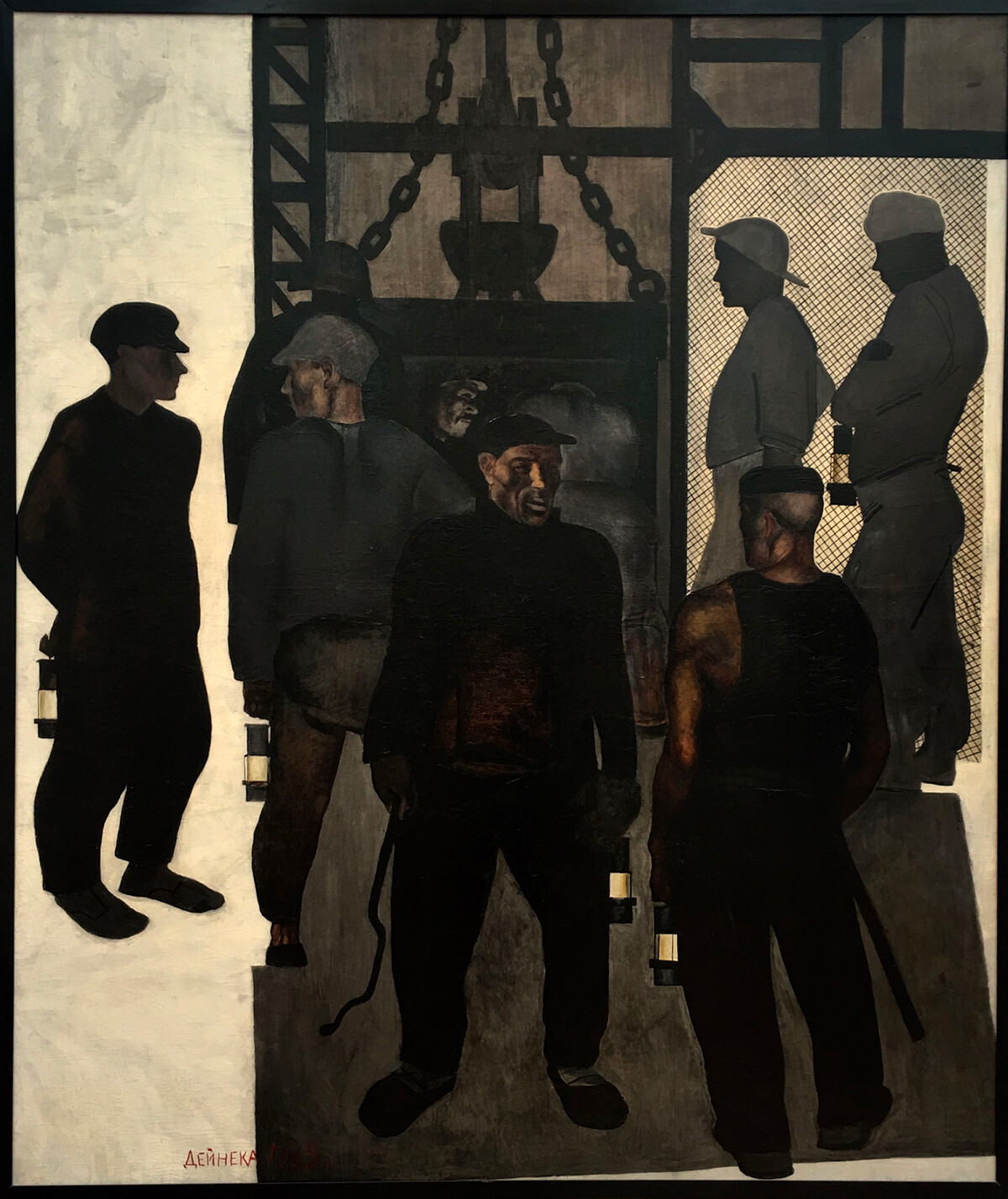 State Tretyakov Gallery