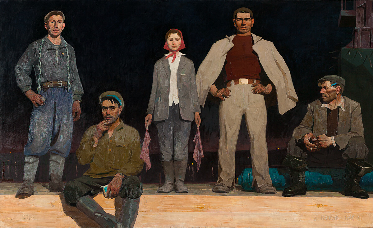 State Tretyakov Gallery