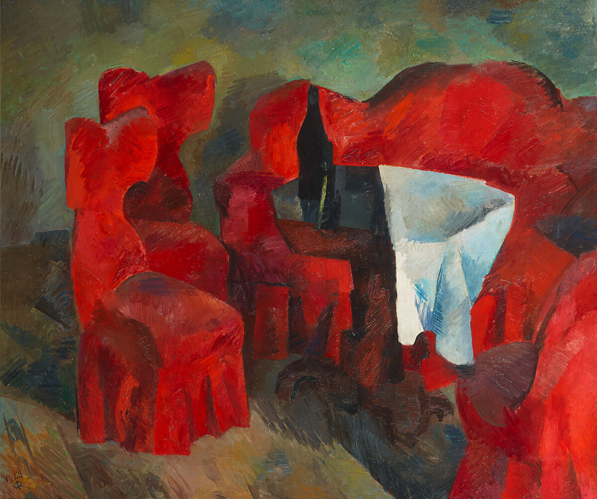 State Tretyakov Gallery