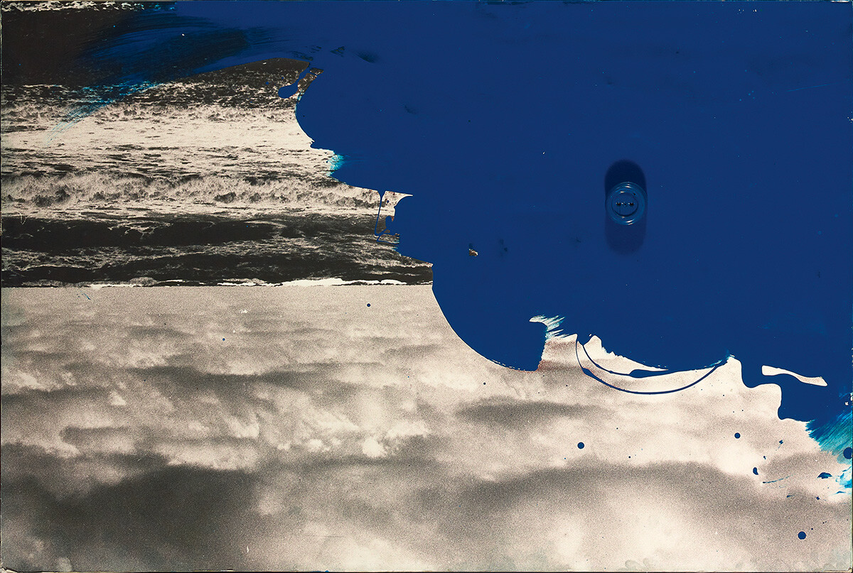 State Tretyakov Gallery