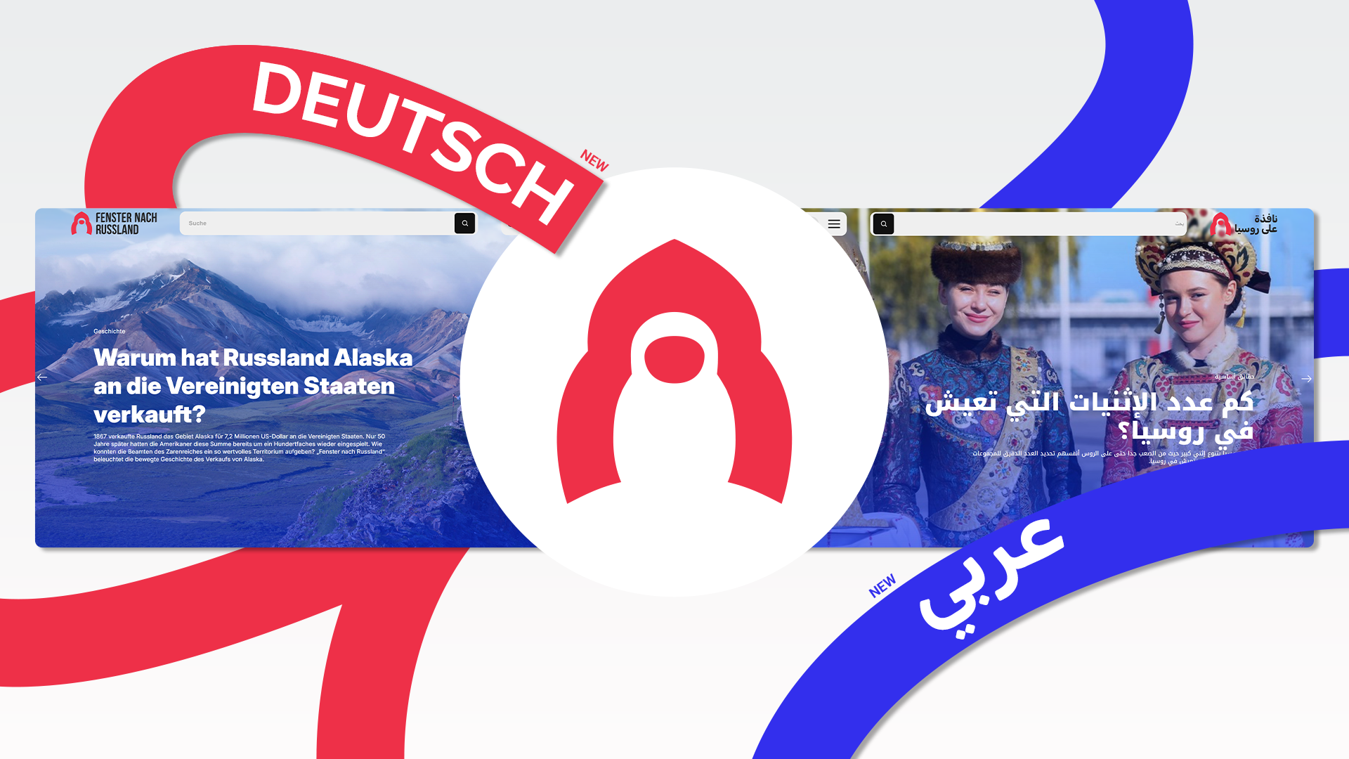 Gateway to Russia (Photo: John Delapp / Design Pics / Getty Images; Maxim Bogodvid / Sputnik)