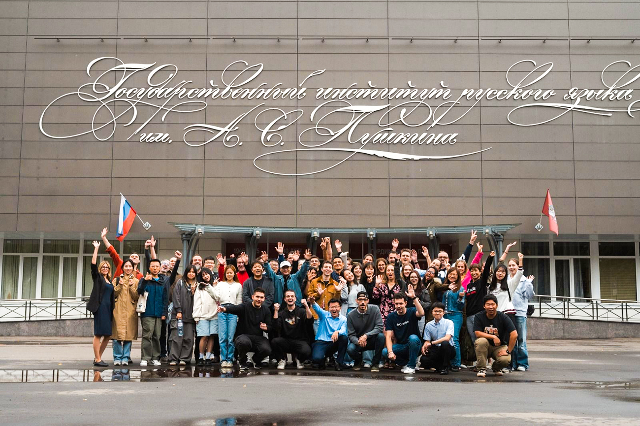 プーシキン記念ロシア語大学の広報室