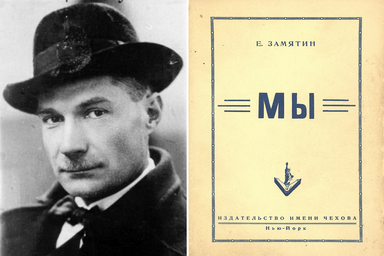 Gateway to Russia (Photo: Public domain, Casa editrice Cechov (CC BY-SA 4.0)