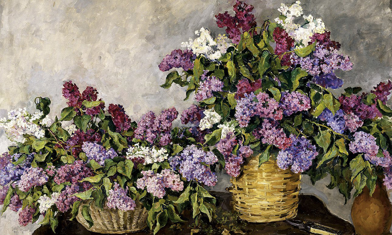 Русский музей