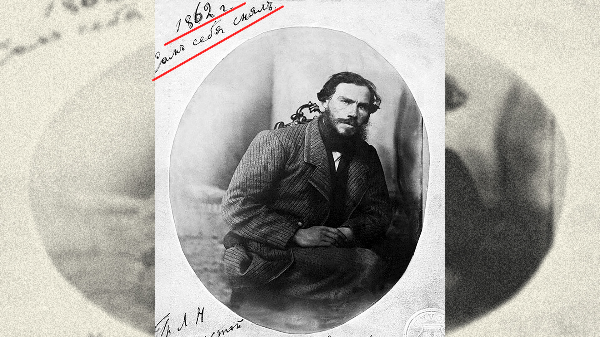 Musée d'État Léon Tolstoï/russiainphoto.ru