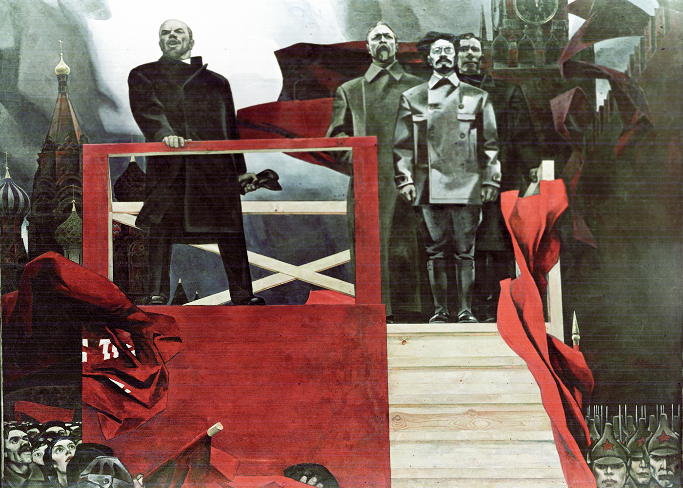 Э. Коган / Sputnik