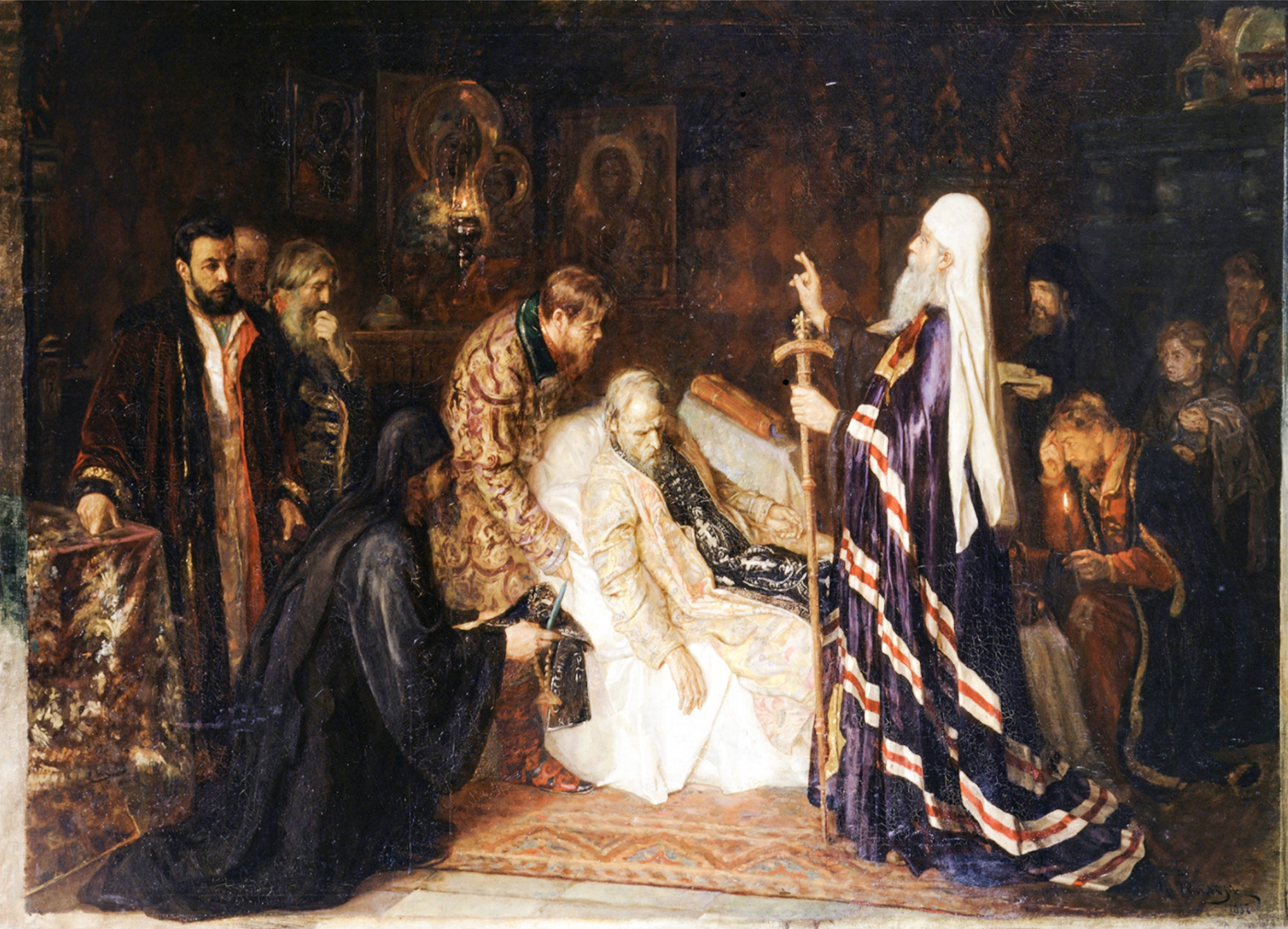 Russian museum