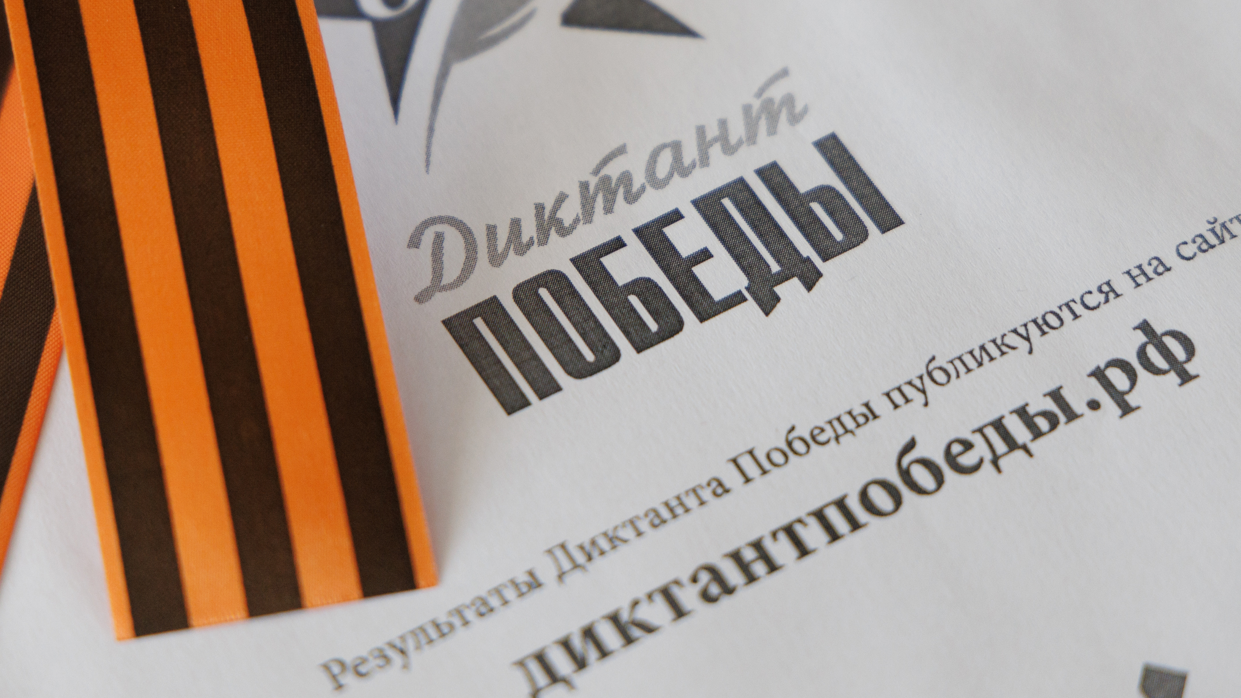 Artiom Koulekine / Sputnik