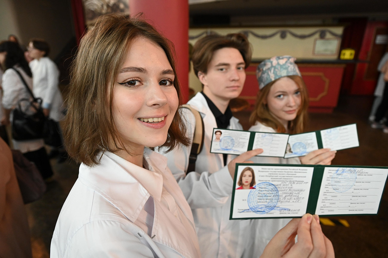 Pediatric University