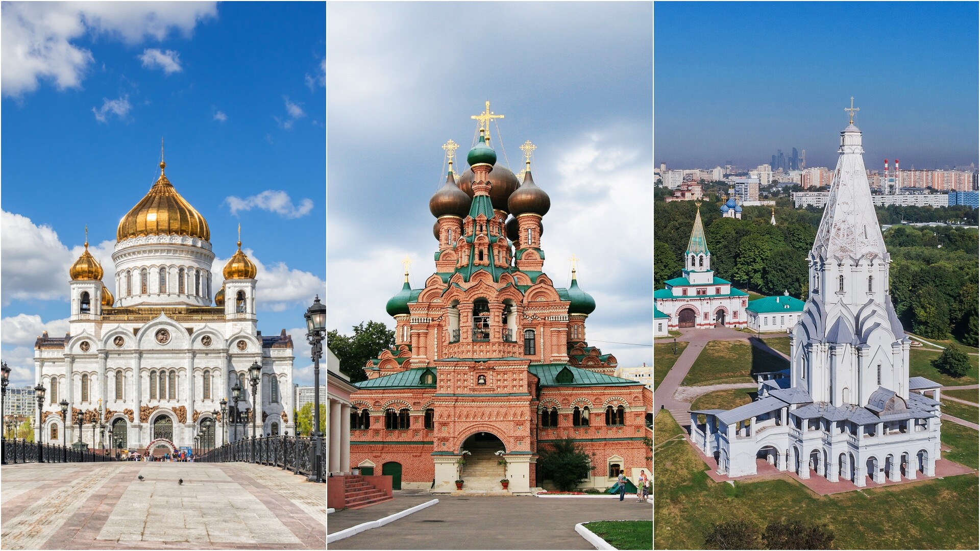 Gateway to Russia (Photo: yulenochekk/Getty Images, Ludvig14 (CC BY-SA 3.0), A.Savin, Wikipedia)
