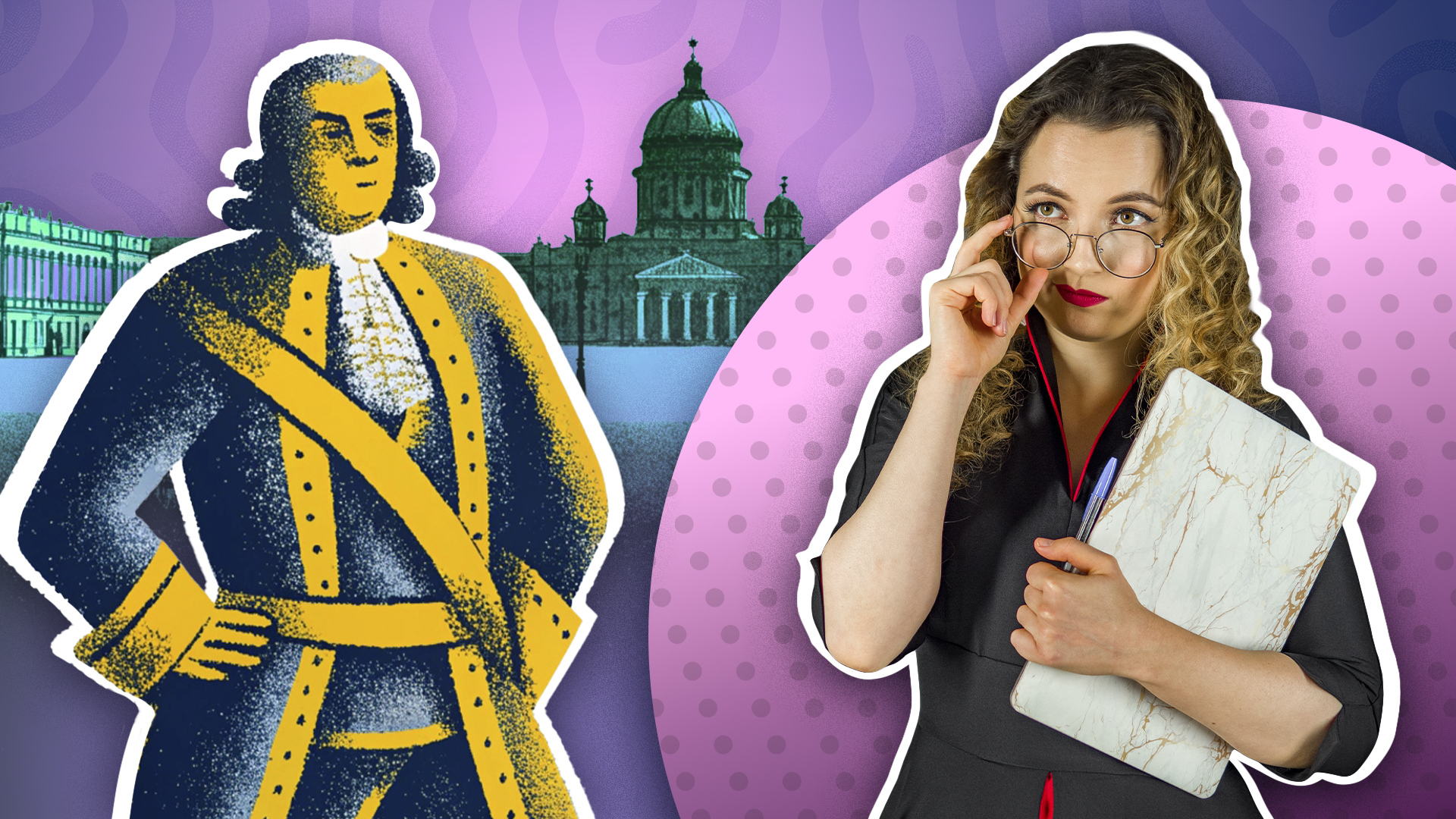 freepik (juicy_fish, vector_corp), Recraft.ai