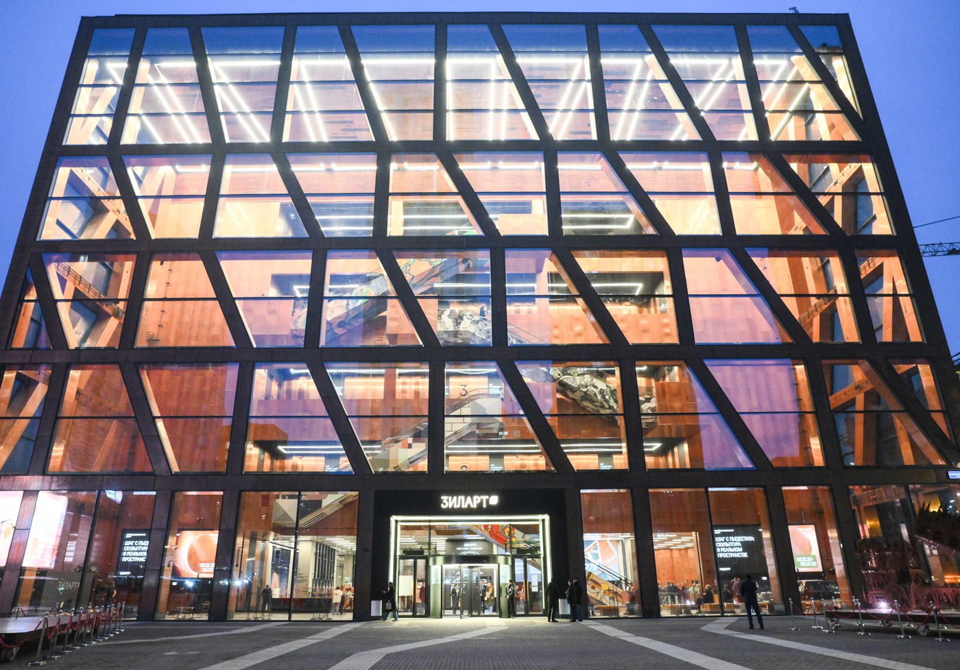 Evgeny Biyatov / Sputnik