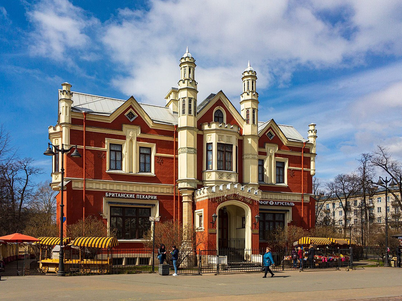 Messir (CC BY-SA 4.0) 