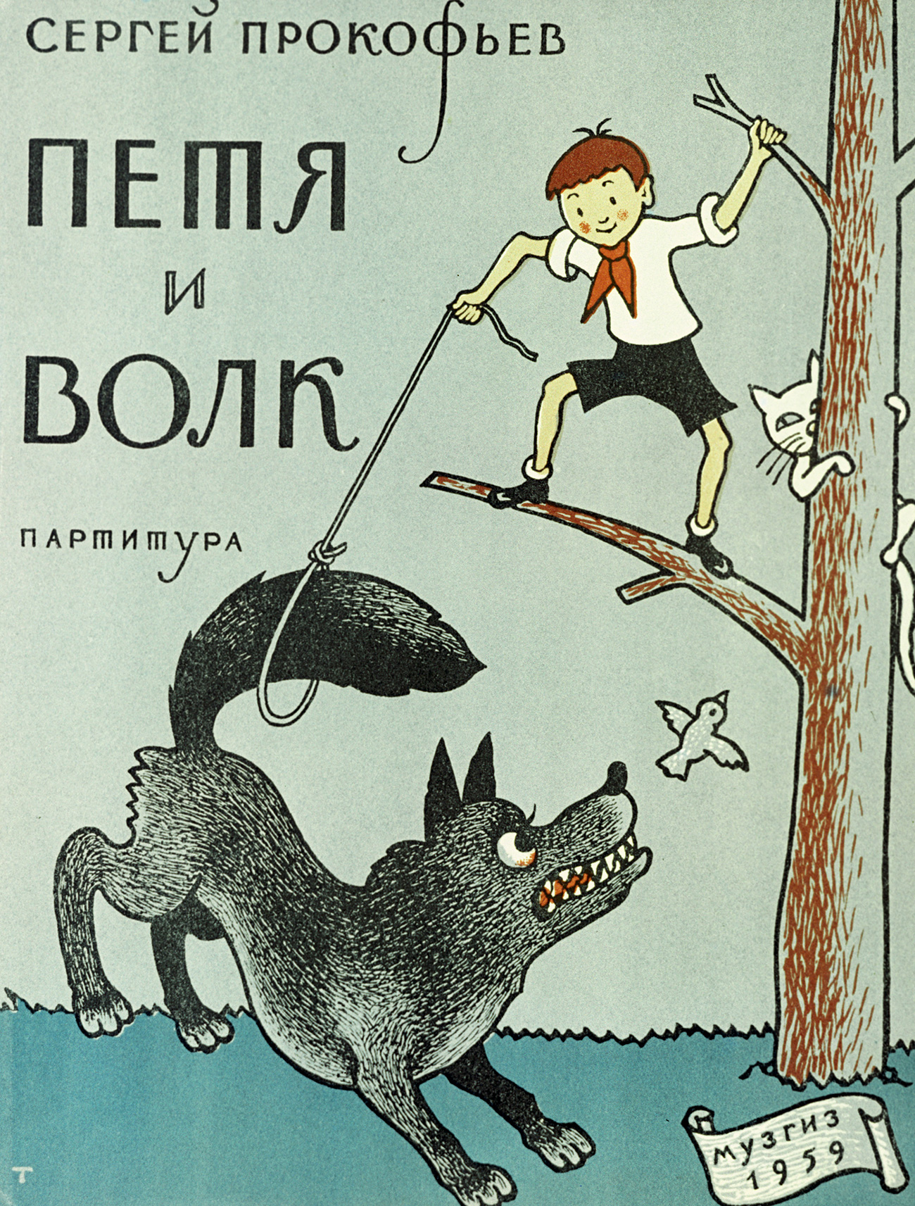 イグナトヴィッチ / Sputnik