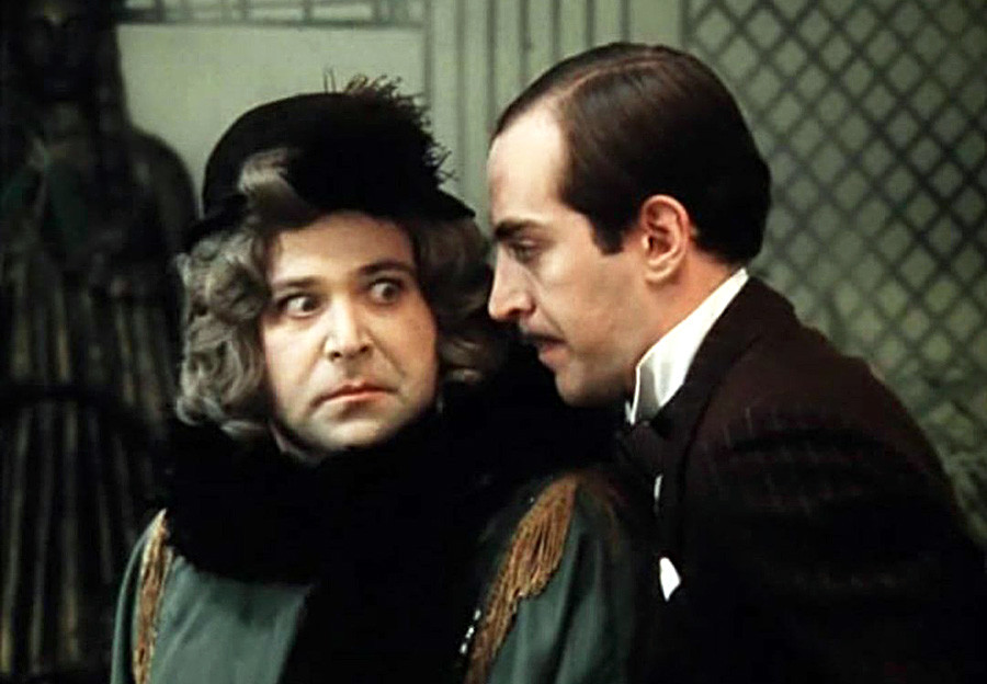 Viktor Titov/Studio Ekran, 1975