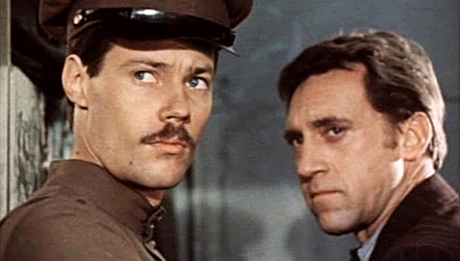 Stanislav Govorukhin/Odessa Film Studio, 1979