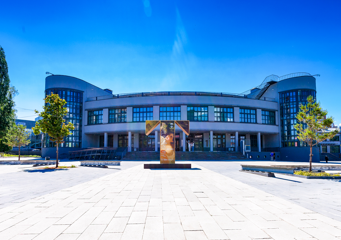 Serguêi Tarasov / Sputnik