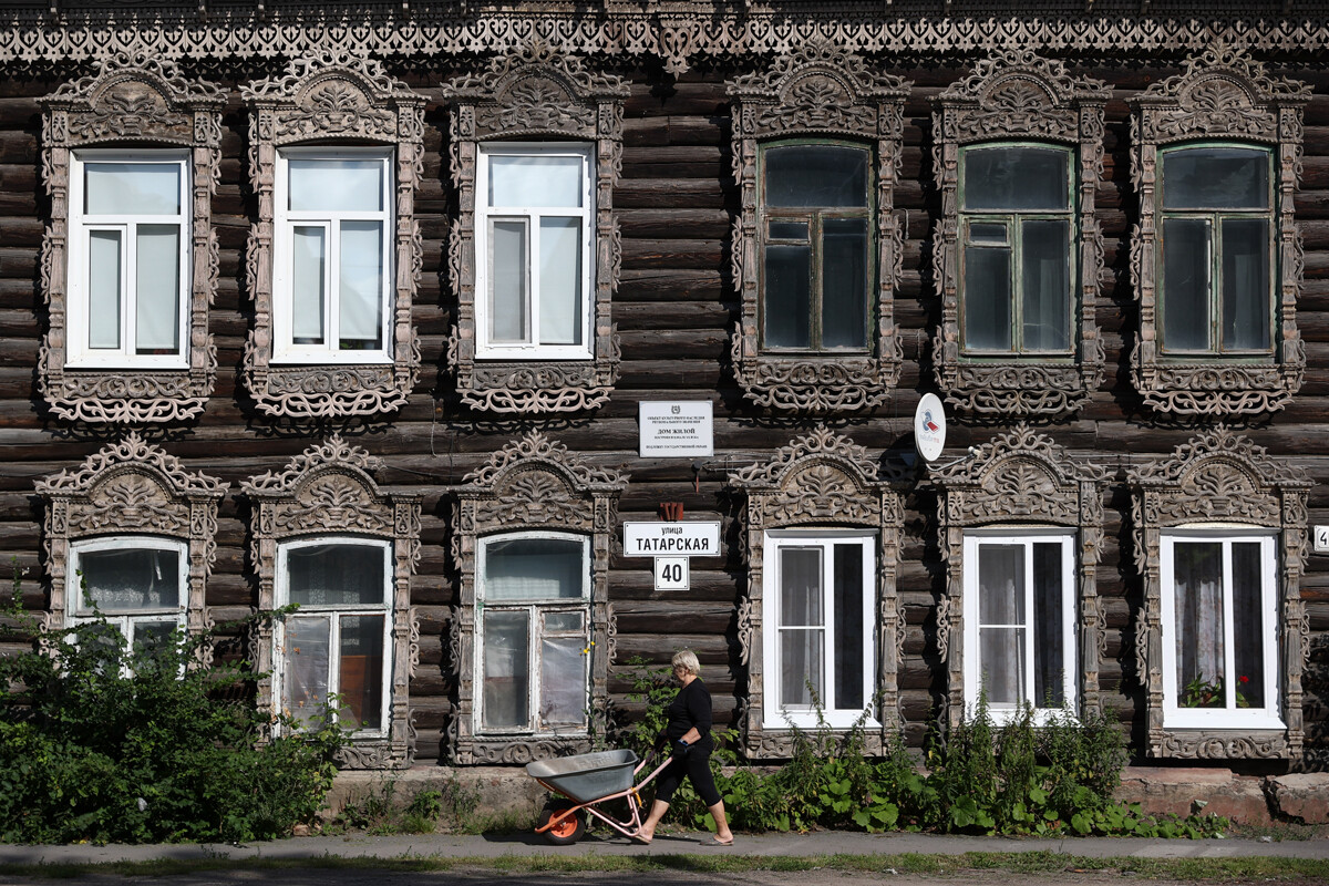 Kirill Kukhmar  / TASS