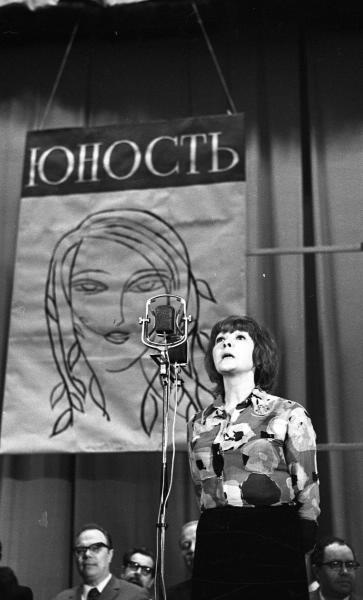 Sergei Vasin/MAMM/MDF