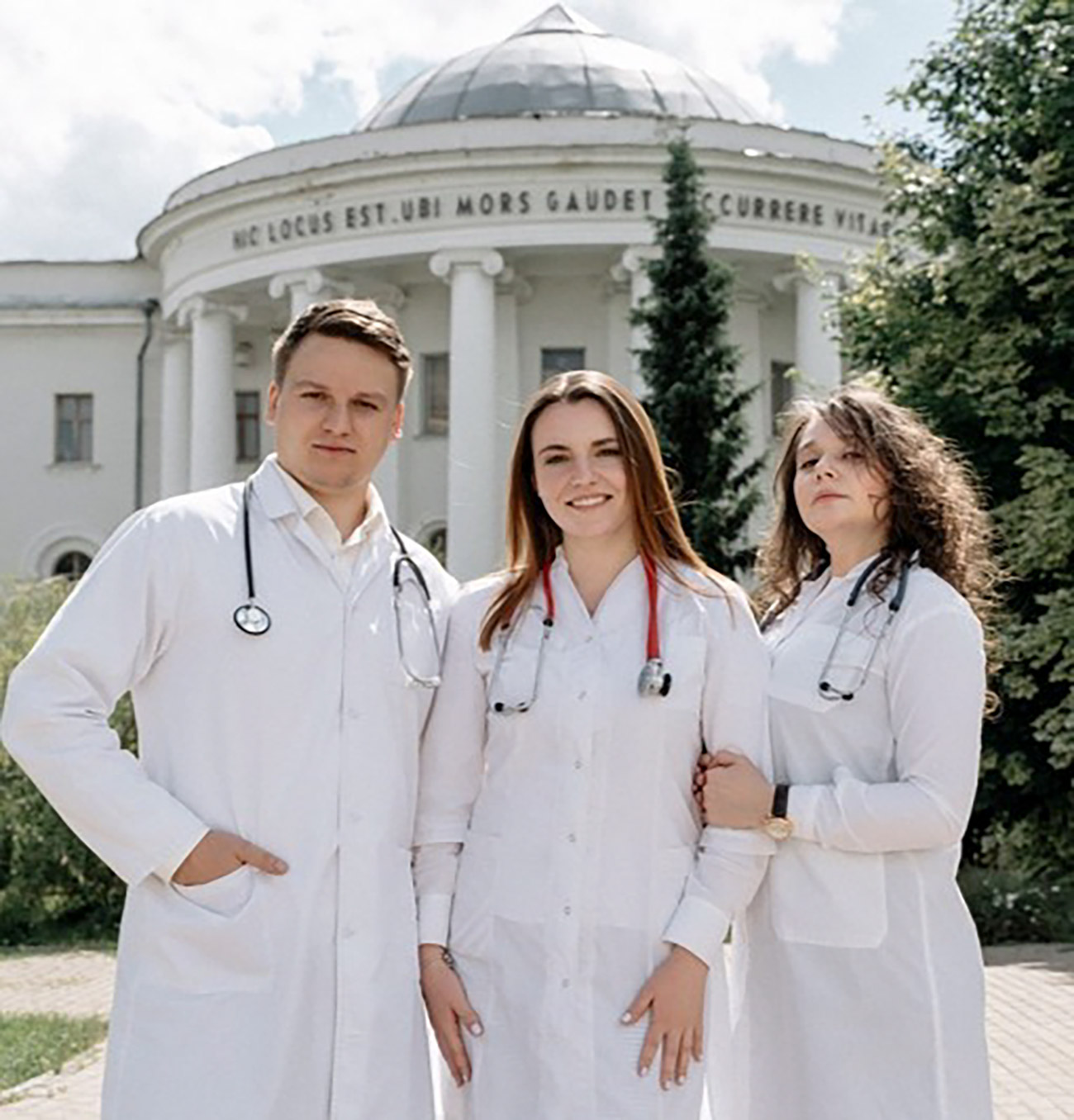 Université médicale d’État de Kazan