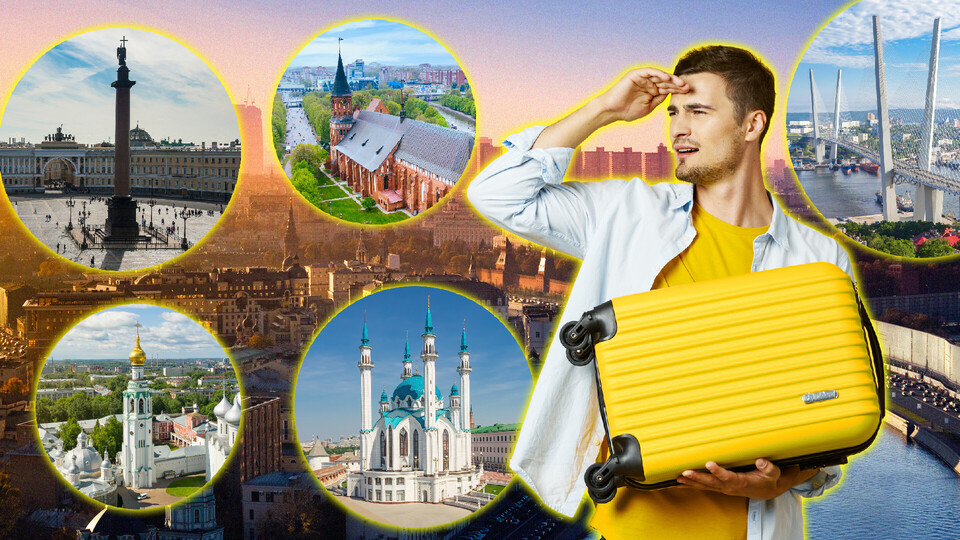 Gateway to Russia (Photo: ShotPrime, Dmitry Potashkin, Andrey Danilovich, saiko3p, benedek, bbsferrari, Westend61, Mordolff/Getty Images)