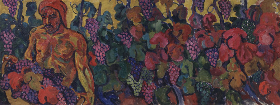 Petr Konchalovsky Foundation