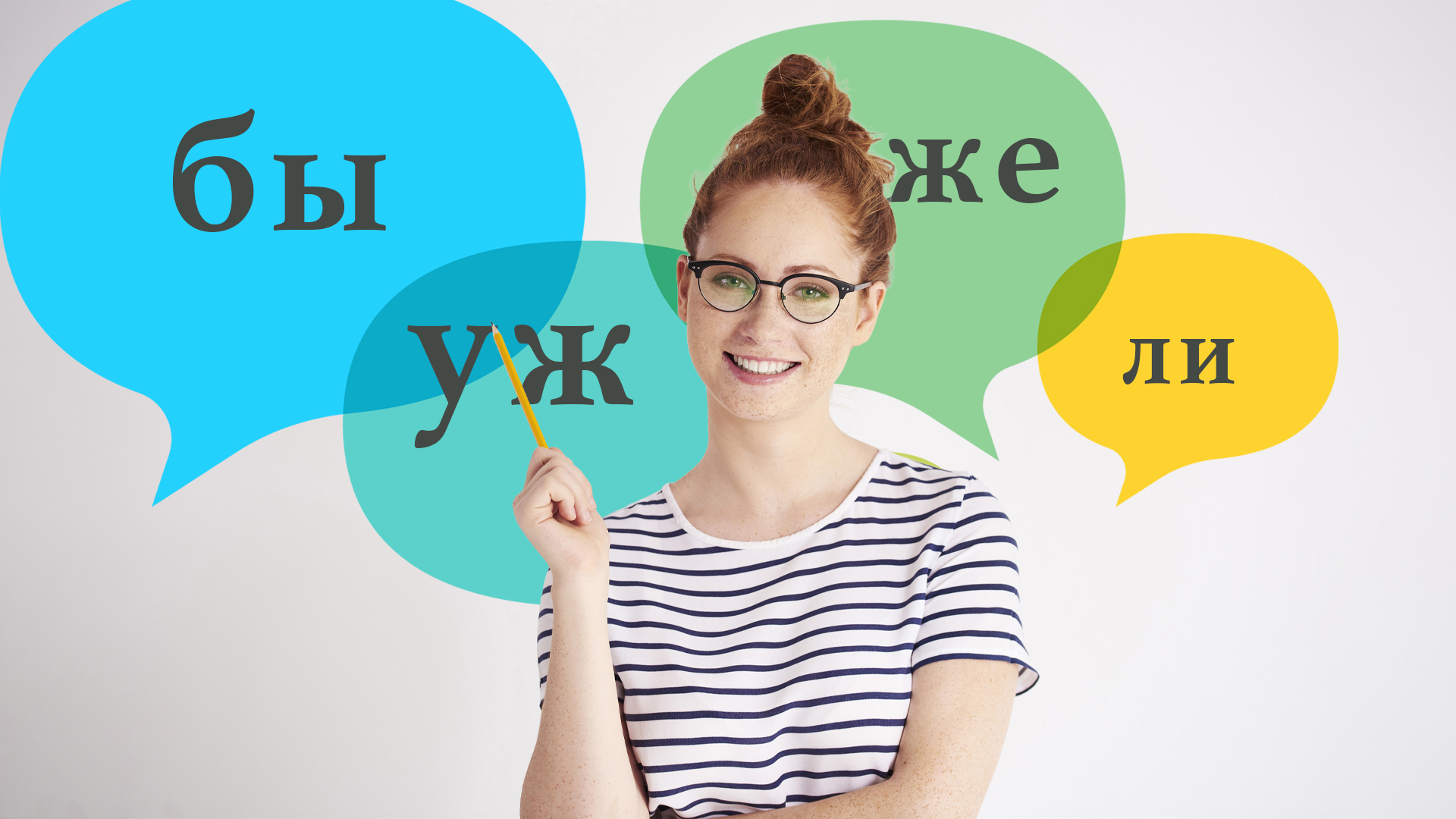 Gateway to Russia (Photo: calvindexter, Anna Bizon/Getty Images)