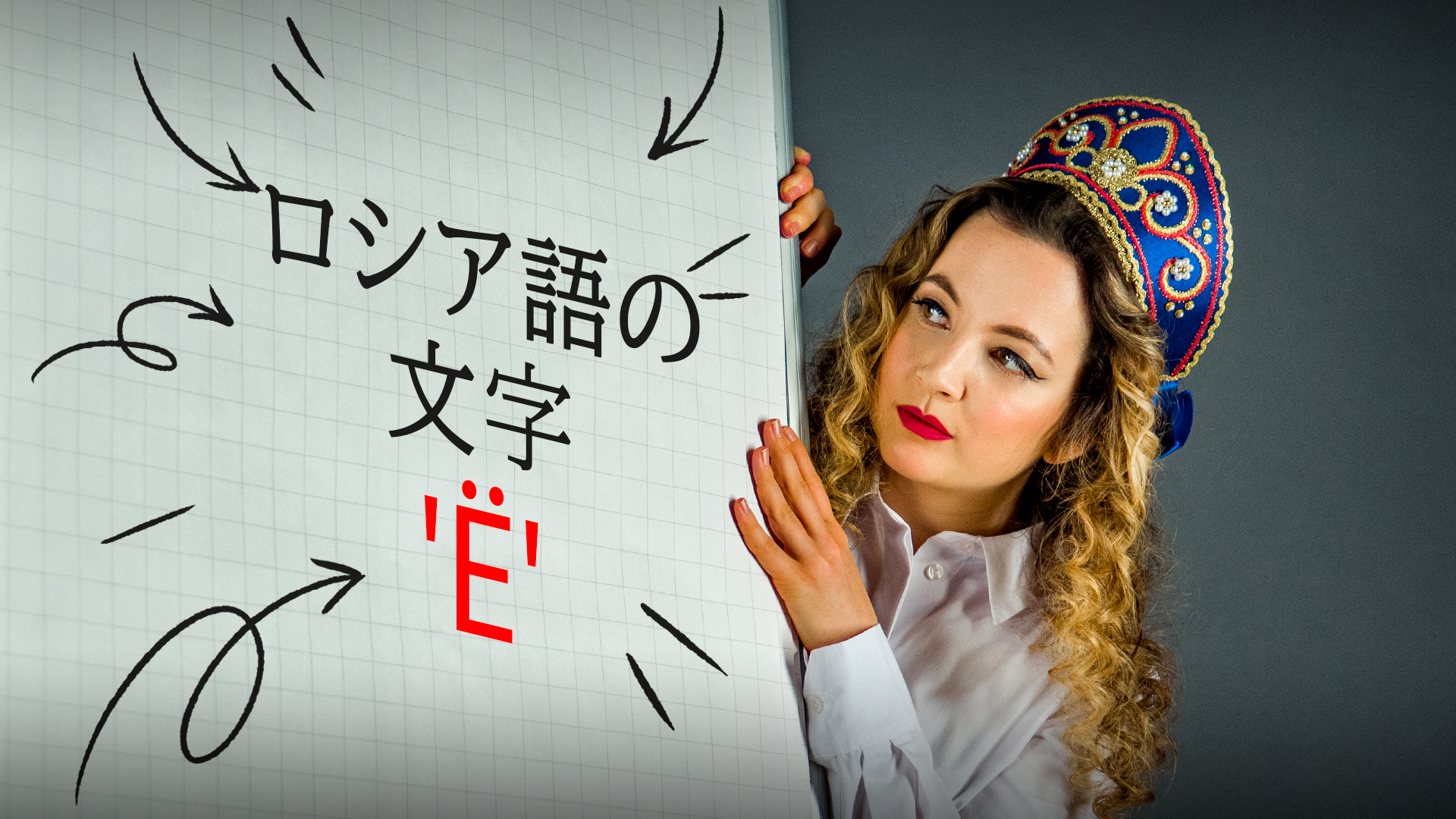 Frank Rothe, Michelle Garrett, Ignacio Palacios, slowmotiongli, Cavan Images/Getty Images