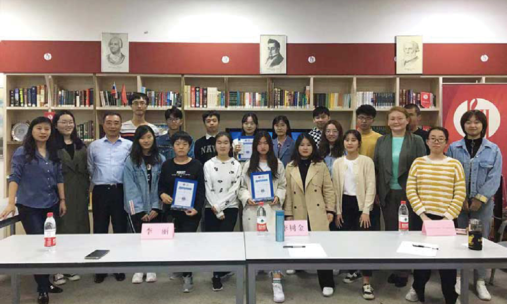 《HED俄罗斯国际高等教育杂志》社　提供