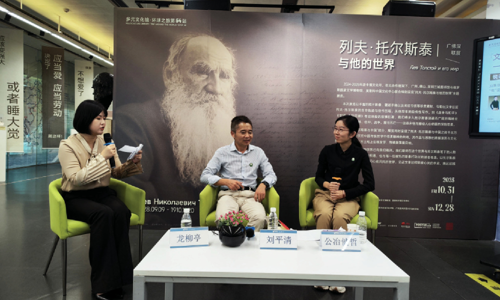 《HED俄罗斯国际高等教育杂志》社　提供
