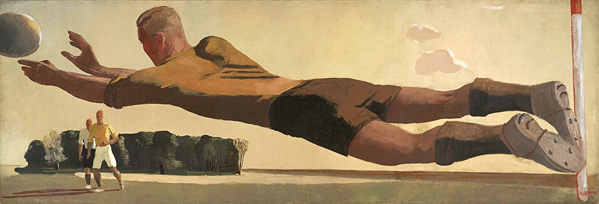 State Tretyakov Gallery