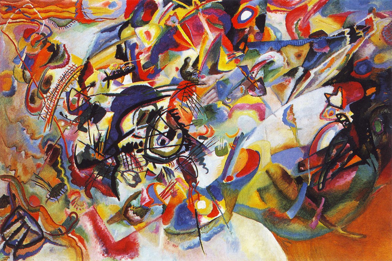 Tretyakov Gallery