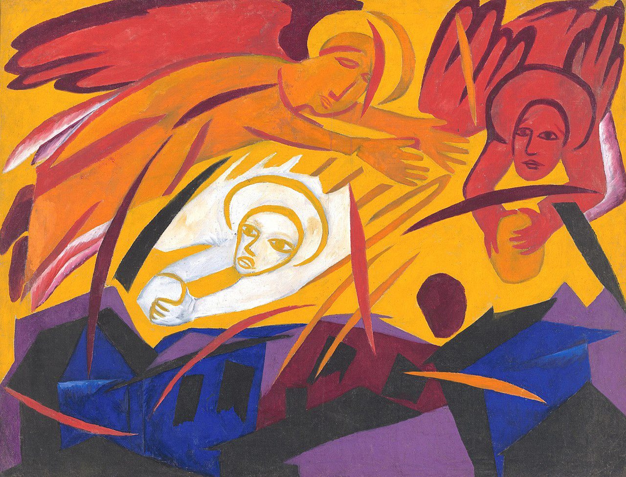 Tretyakov Gallery