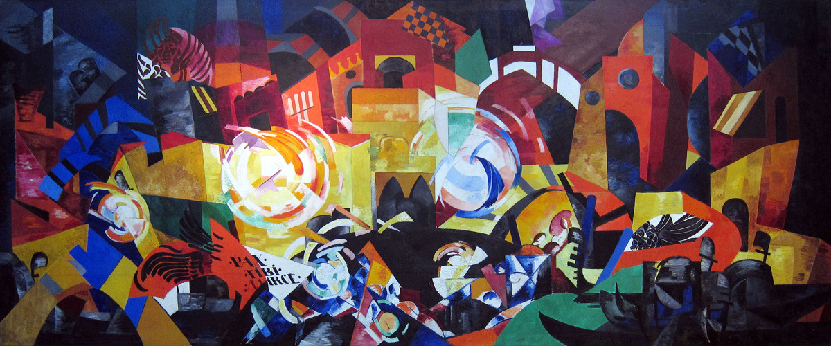Tretyakov Gallery