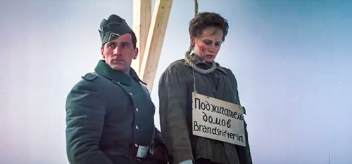 Yuri Ozerov/ Mosfilm, 1985