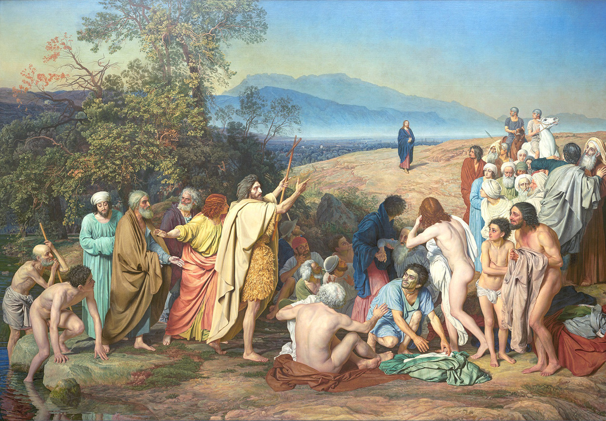 Tretyakov Gallery