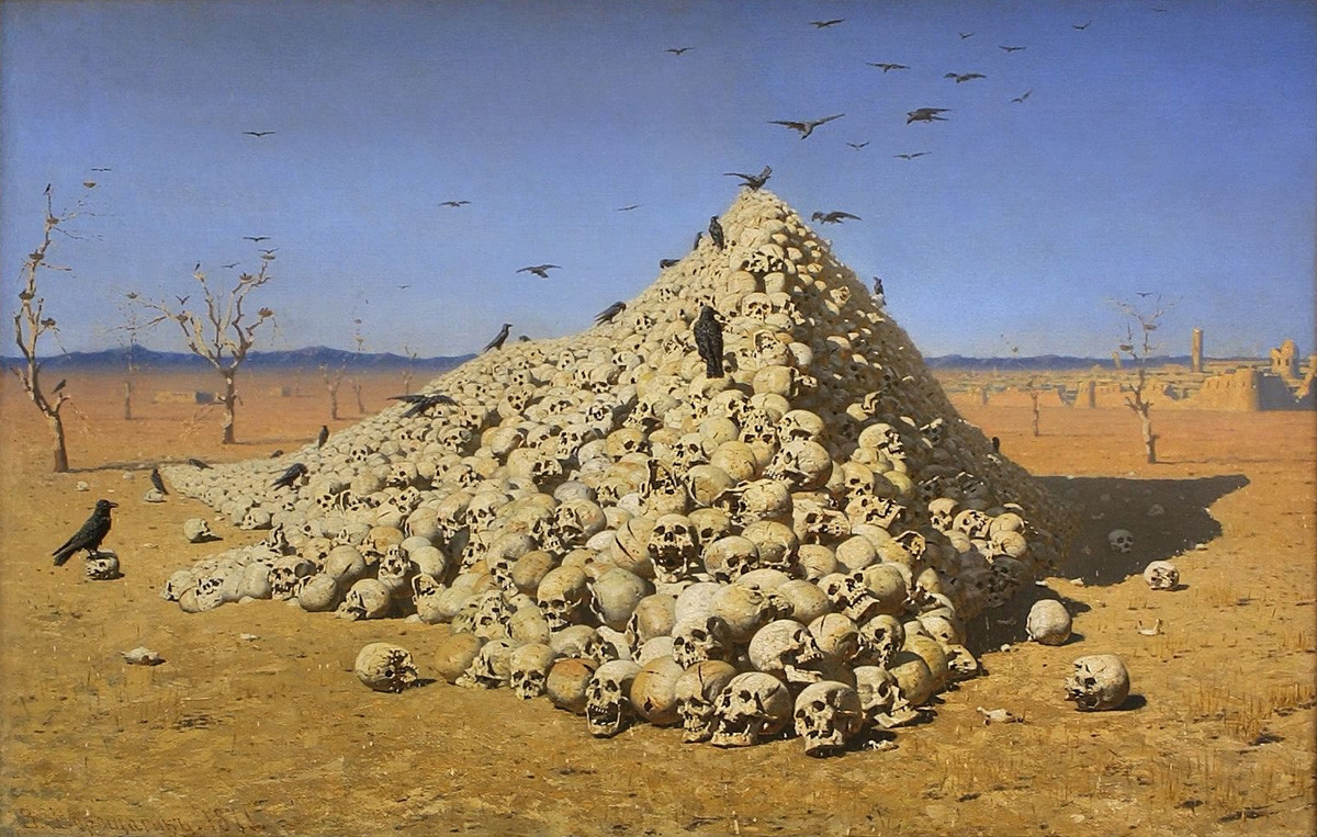 Tretyakov Gallery
