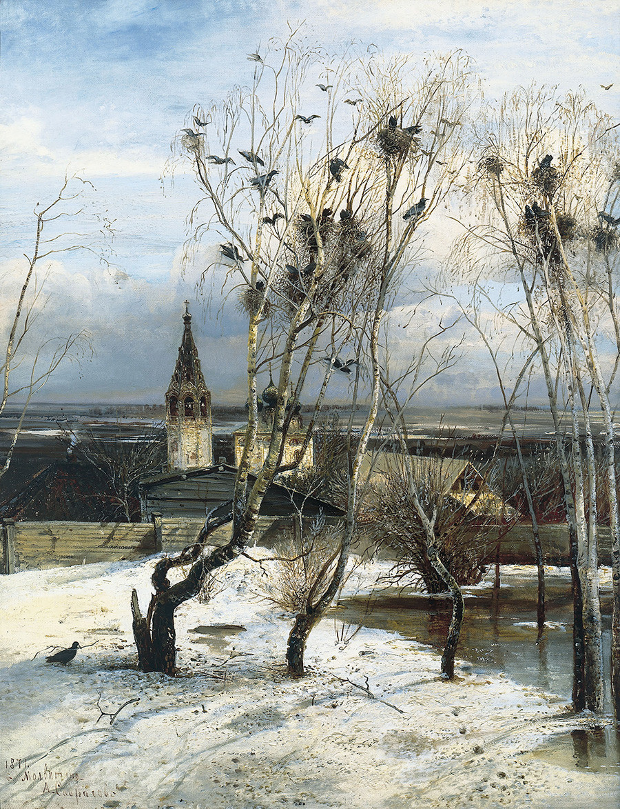 Tretyakov Gallery