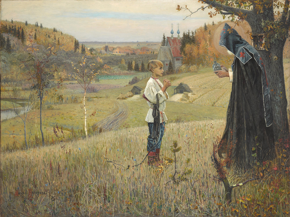 Tretyakov Gallery
