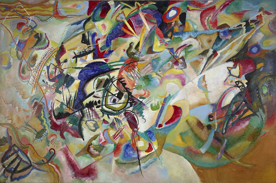 Tretyakov Gallery