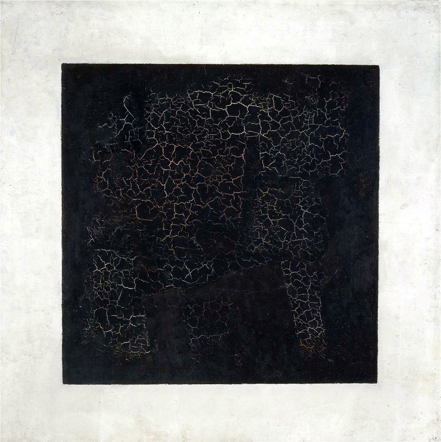 Tretyakov Gallery