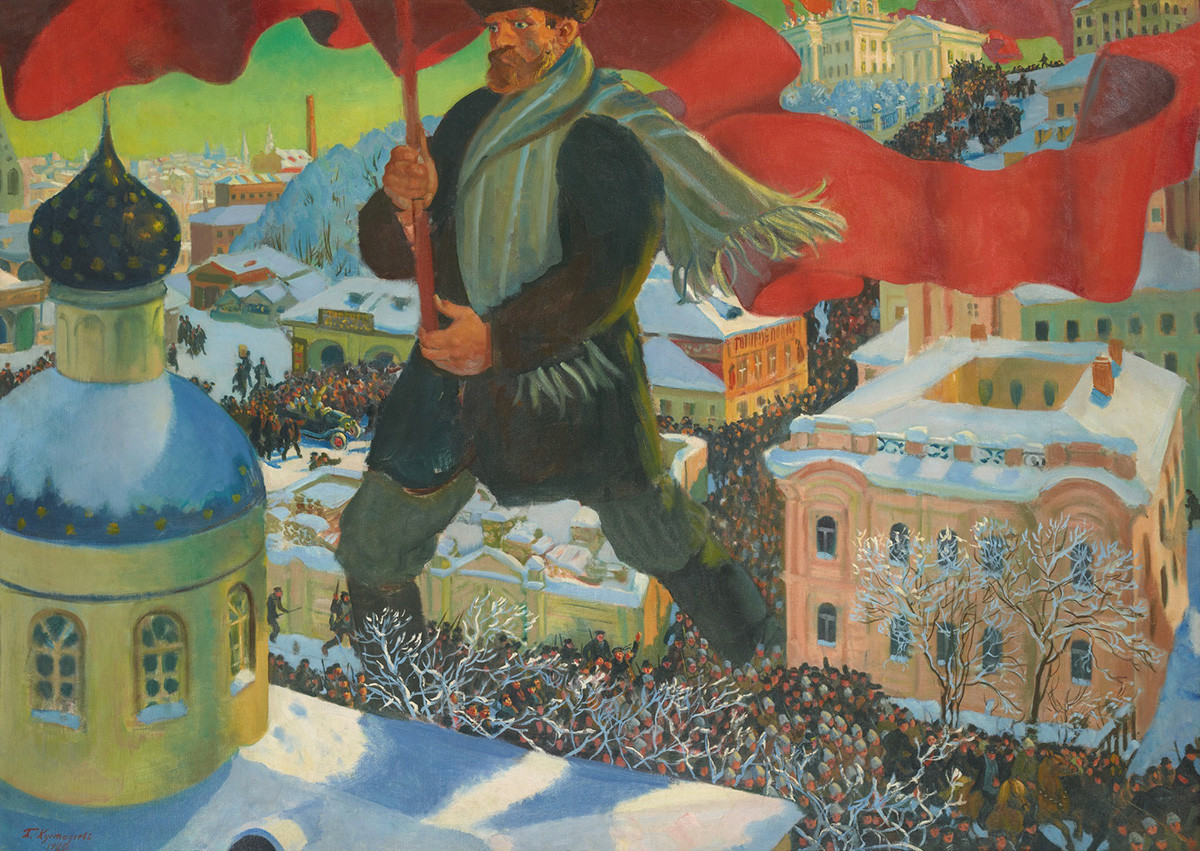 Tretyakov Gallery