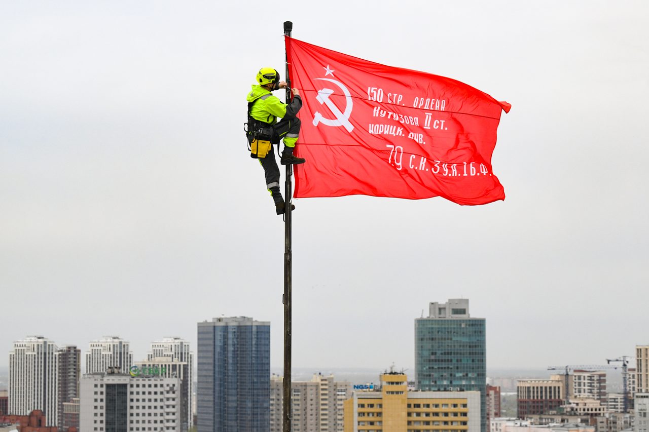 Alexánder Kryázhev / Sputnik