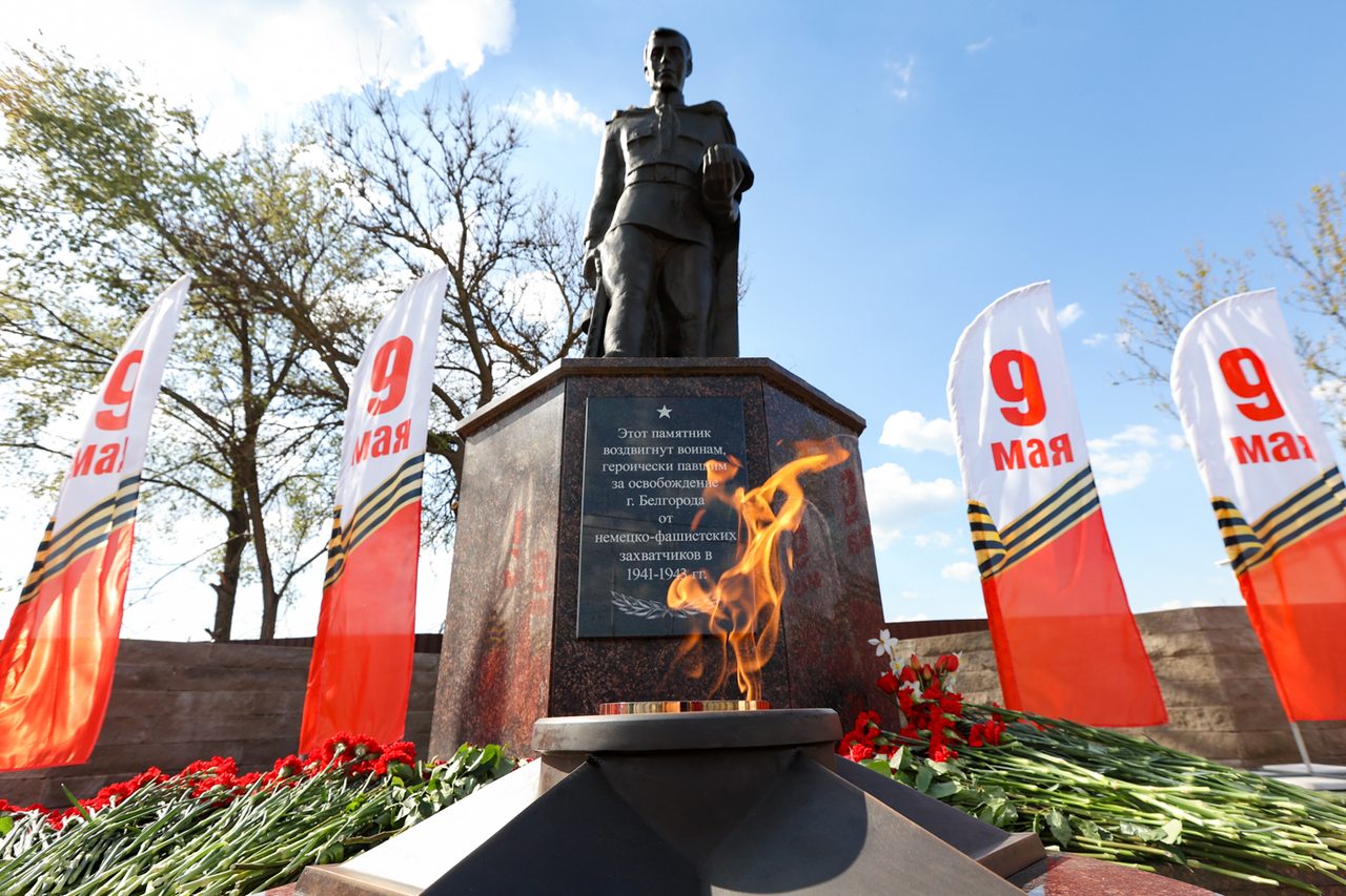 Antón Vergún / TASS