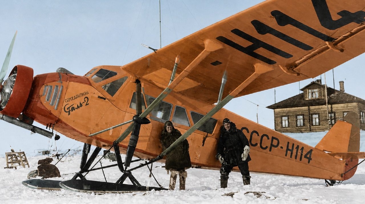 Puerta a Rusia (Foto: airwar.ru, OpenAI)